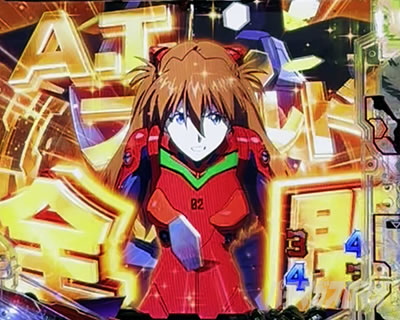 ���J�b�g�C��